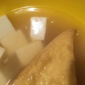 豆腐と厚揚げの味噌汁